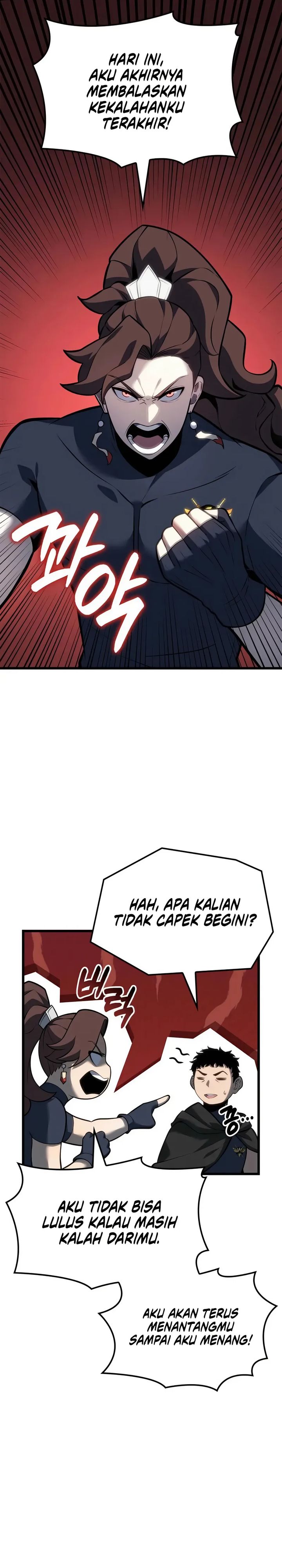 The Count’s Youngest Son Is A Player Chapter 116 Gambar 12