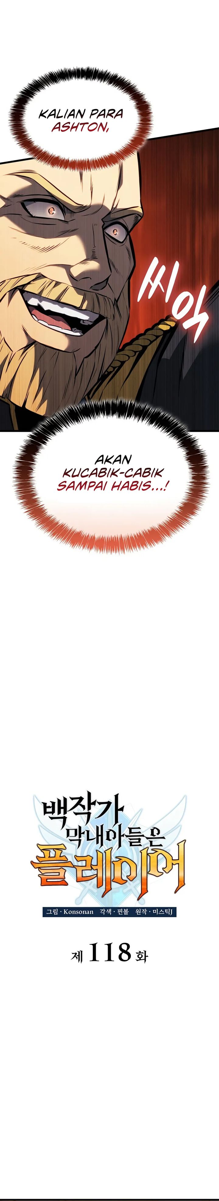 The Count’s Youngest Son Is A Player Chapter 118 Gambar 9