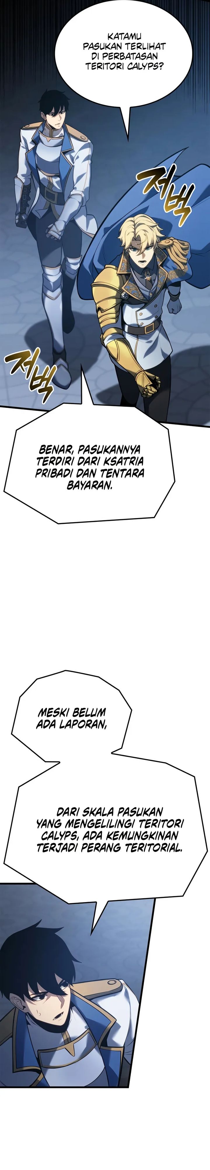 The Count’s Youngest Son Is A Player Chapter 118 Gambar 25