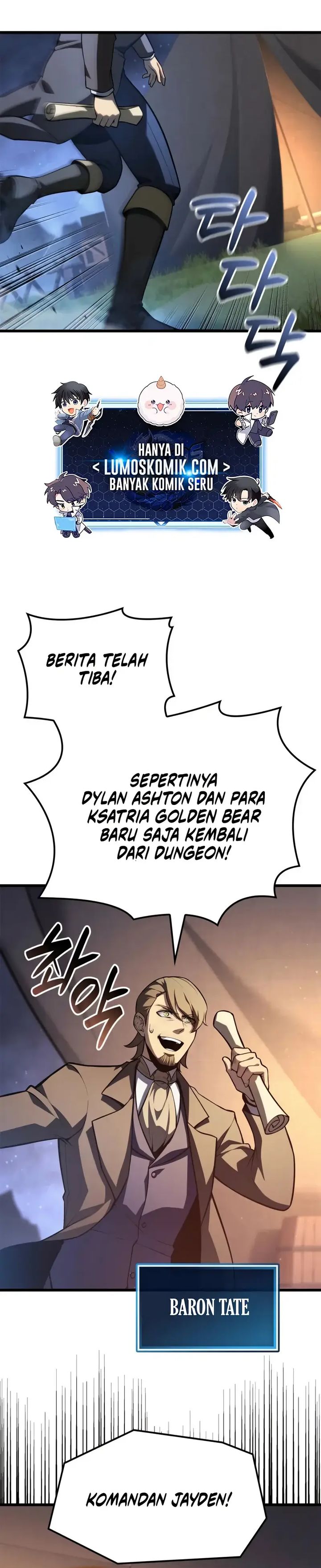 The Count’s Youngest Son Is A Player Chapter 120 Gambar 1