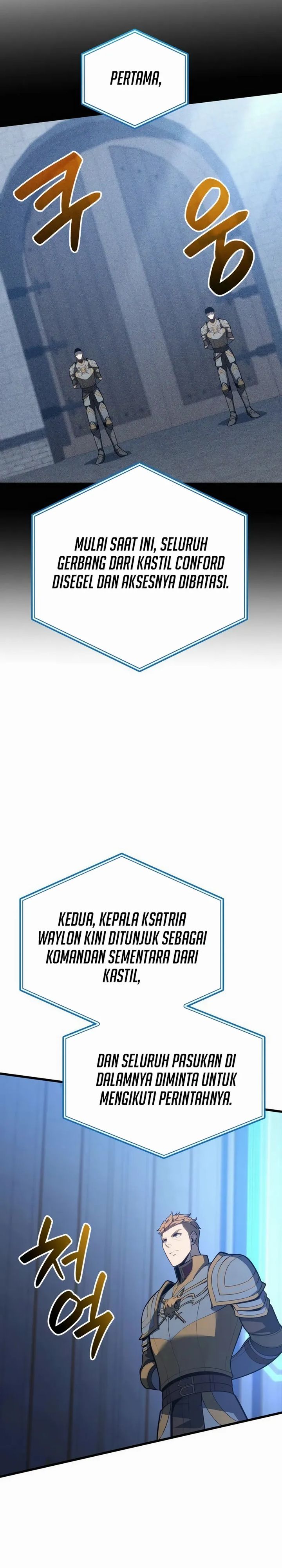 The Count’s Youngest Son Is A Player Chapter 123 Gambar 8