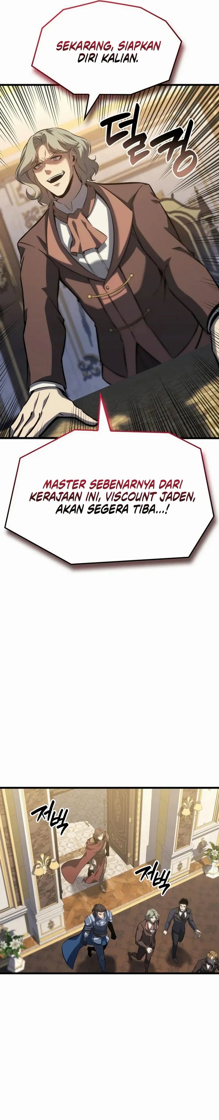 The Count’s Youngest Son Is A Player Chapter 123 Gambar 21