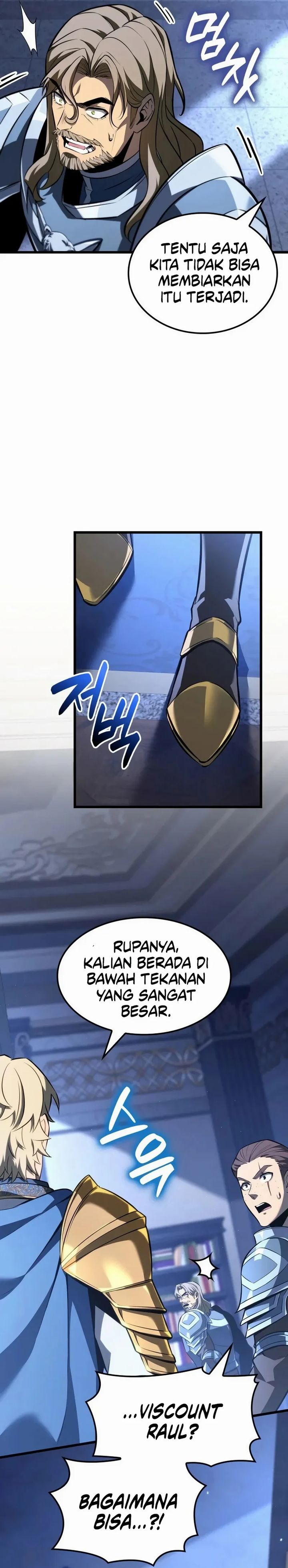 The Count’s Youngest Son Is A Player Chapter 123 Gambar 30