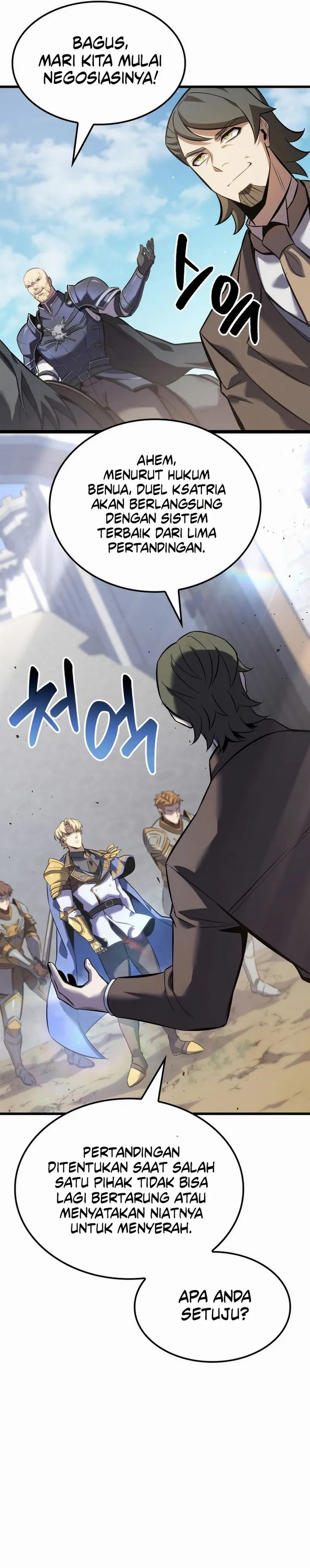 The Count’s Youngest Son Is A Player Chapter 127 Gambar 2