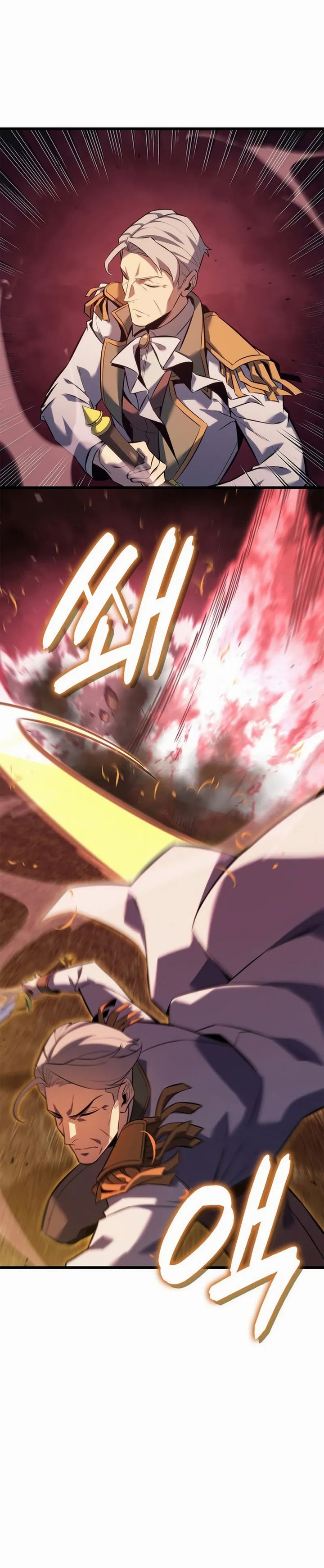 The Count’s Youngest Son Is A Player Chapter 127 Gambar 22