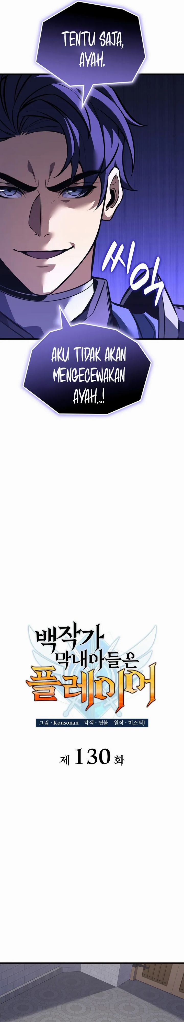 The Count’s Youngest Son Is A Player Chapter 130 Gambar 11