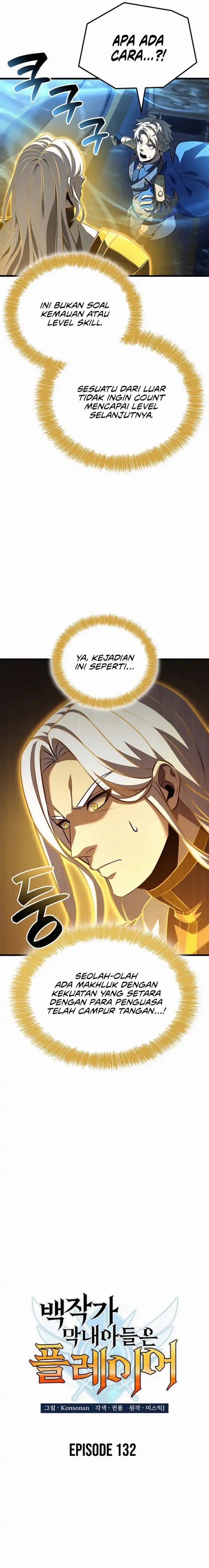 The Count’s Youngest Son Is A Player Chapter 132 Gambar 11