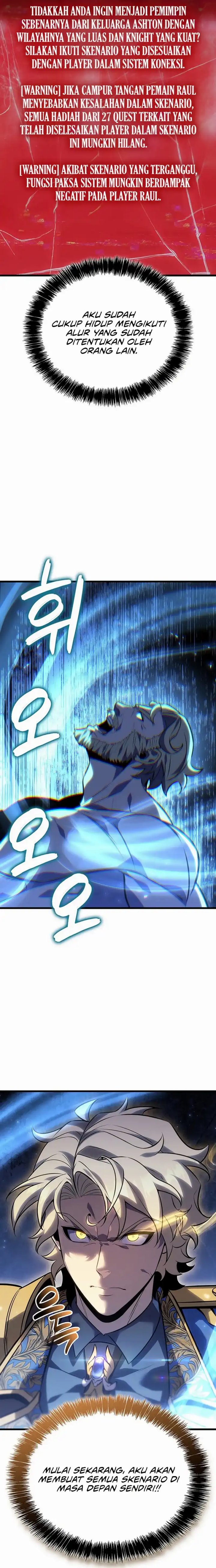 The Count’s Youngest Son Is A Player Chapter 132 Gambar 22