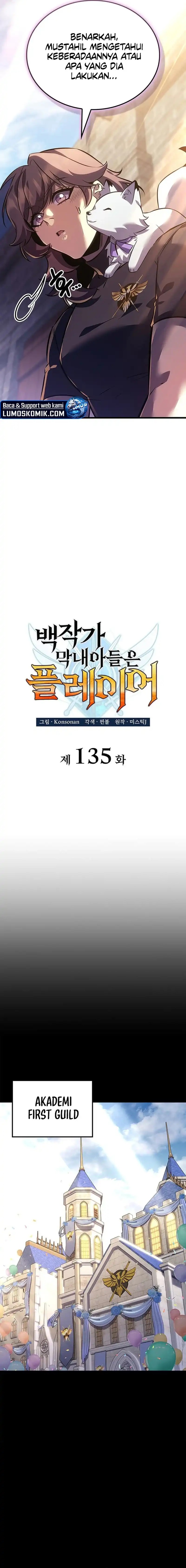 The Count’s Youngest Son Is A Player Chapter 135 Gambar 5