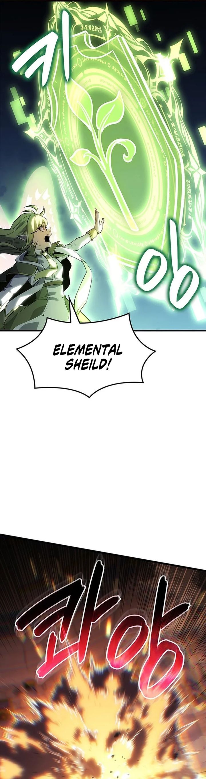 The Count’s Youngest Son Is A Player Chapter 137 Gambar 3