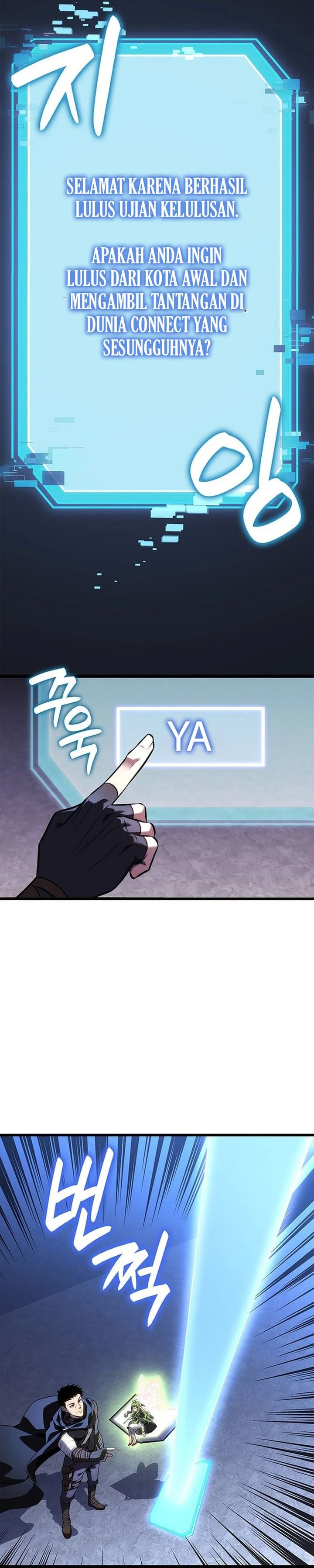 The Count’s Youngest Son Is A Player Chapter 137 Gambar 9