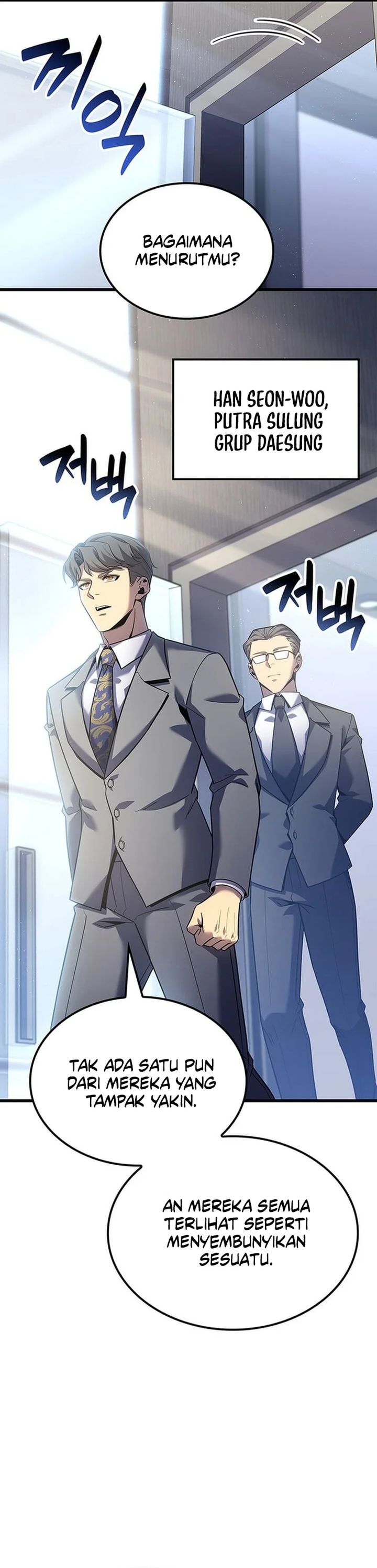 The Count’s Youngest Son Is A Player Chapter 137 Gambar 23