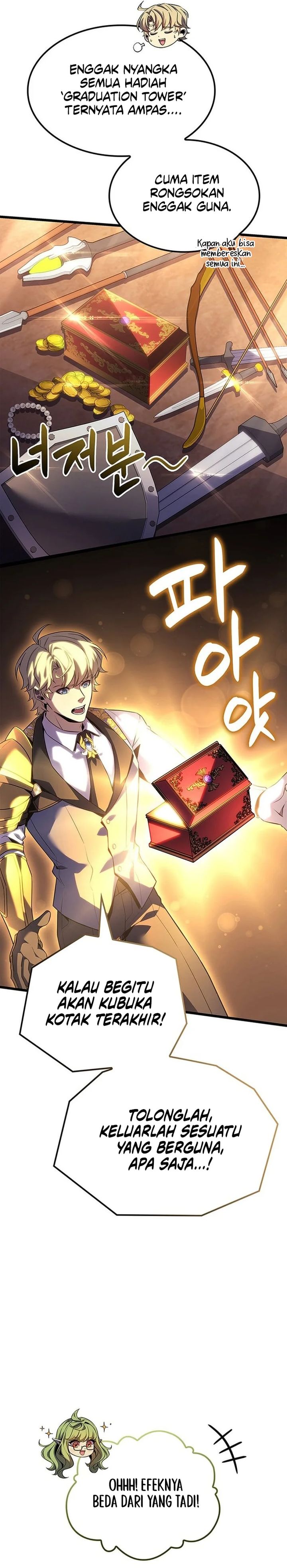 The Count’s Youngest Son Is A Player Chapter 137 Gambar 30