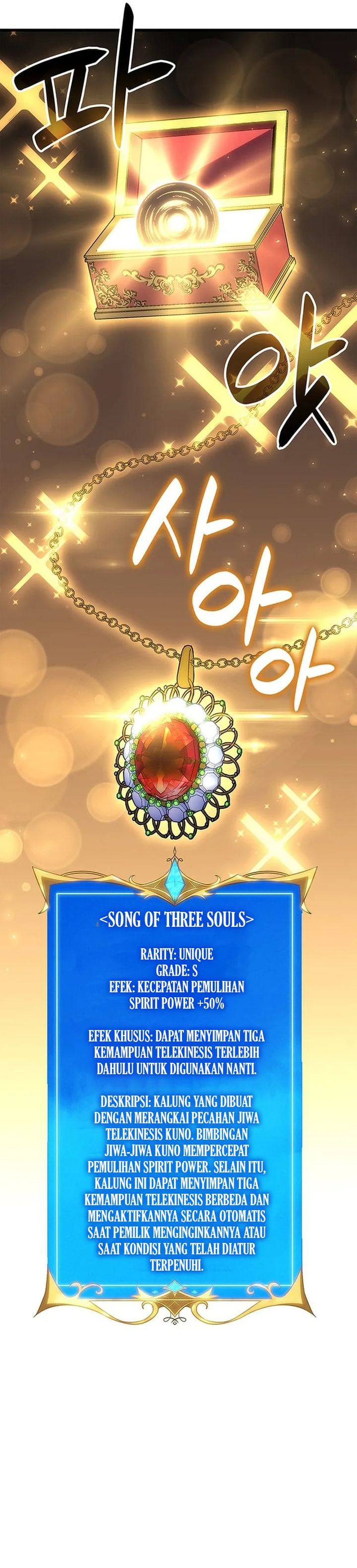 The Count’s Youngest Son Is A Player Chapter 137 Gambar 31