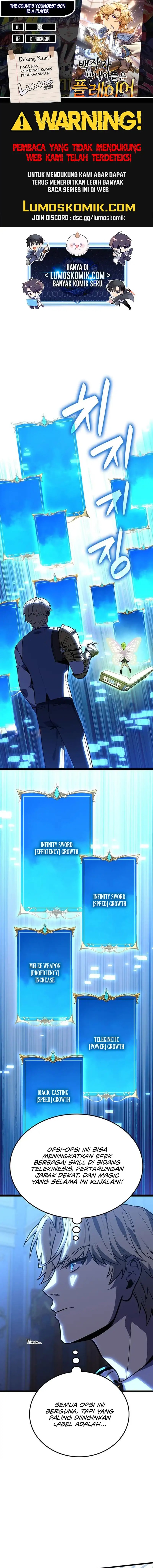 The Count’s Youngest Son Is A Player Chapter 138 Gambar 1