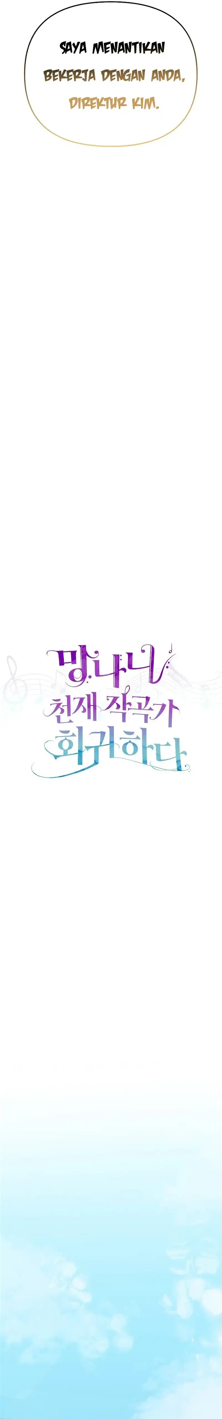 The Crazy Genius Composer Returns Chapter 03 Gambar 15