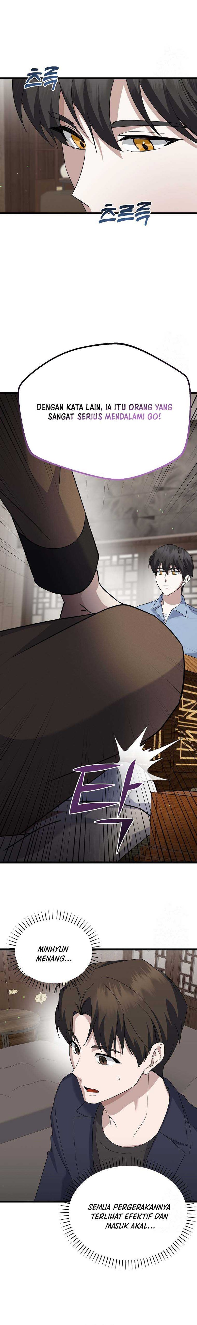 The Crazy Genius Composer Returns Chapter 09 Gambar 16
