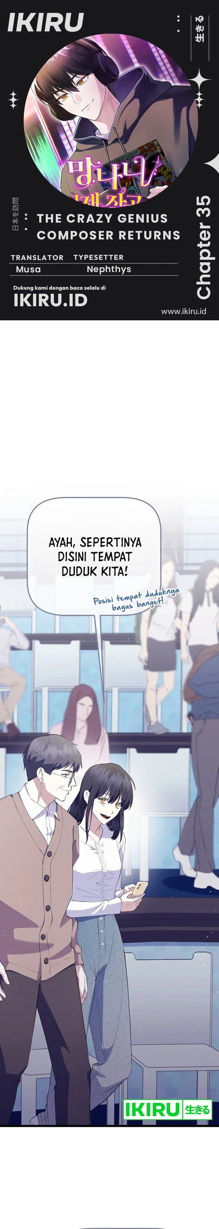 The Crazy Genius Composer Returns Chapter 35 Gambar 1