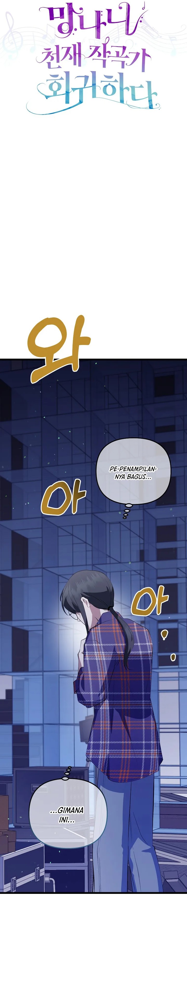 The Crazy Genius Composer Returns Chapter 35 Gambar 10
