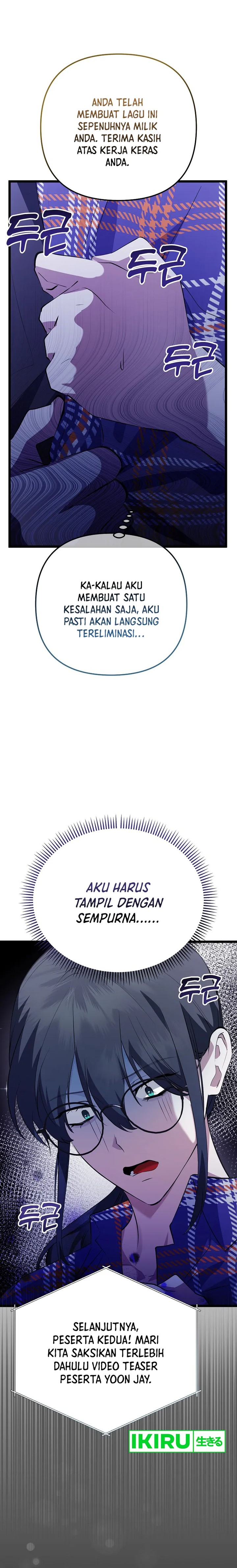 The Crazy Genius Composer Returns Chapter 35 Gambar 12