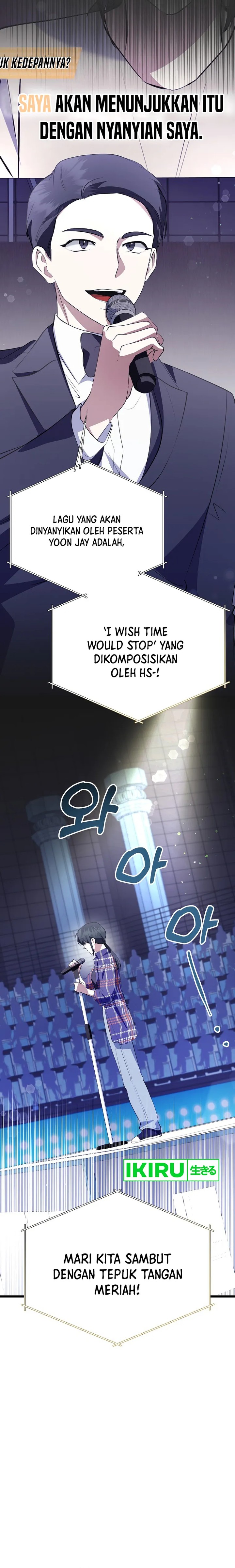 The Crazy Genius Composer Returns Chapter 35 Gambar 14