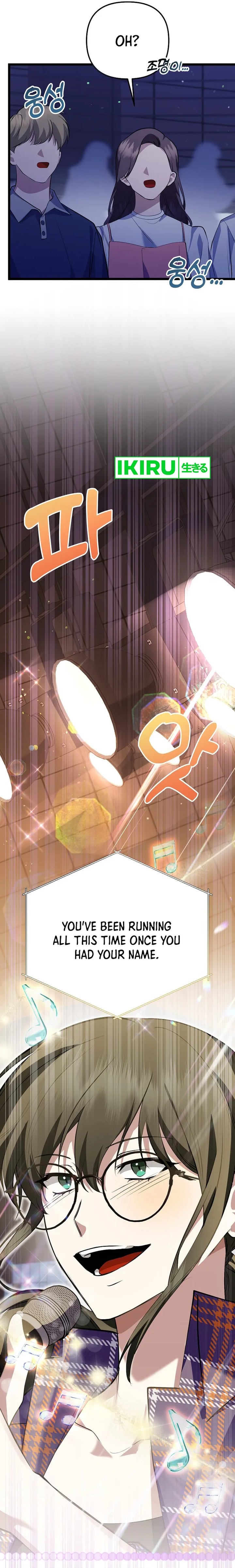 The Crazy Genius Composer Returns Chapter 35 Gambar 18