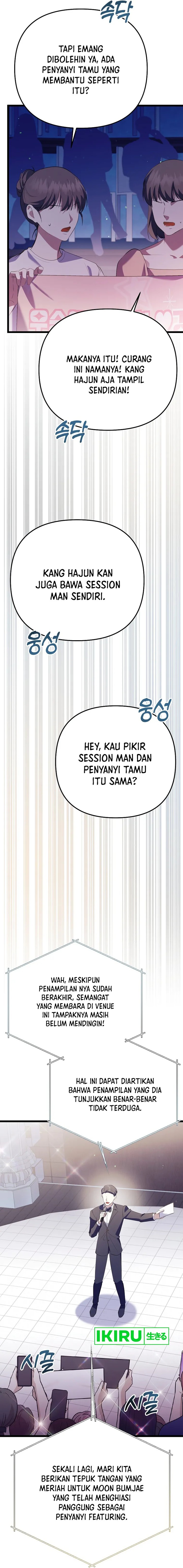 The Crazy Genius Composer Returns Chapter 35 Gambar 28