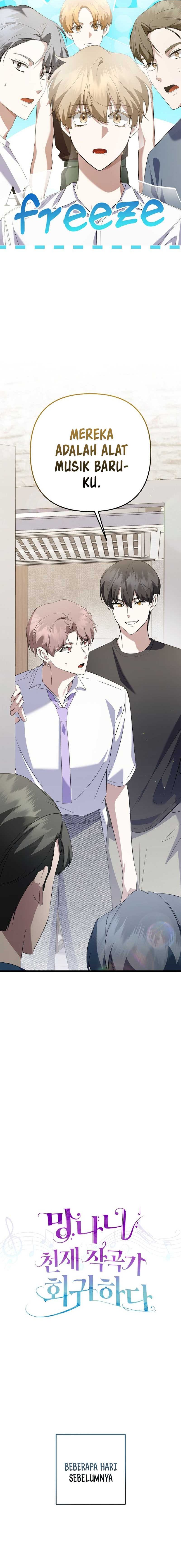 The Crazy Genius Composer Returns Chapter 41 Gambar 17