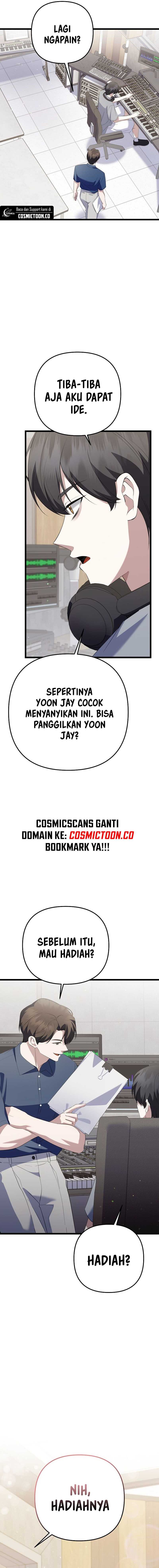 The Crazy Genius Composer Returns Chapter 41 Gambar 18