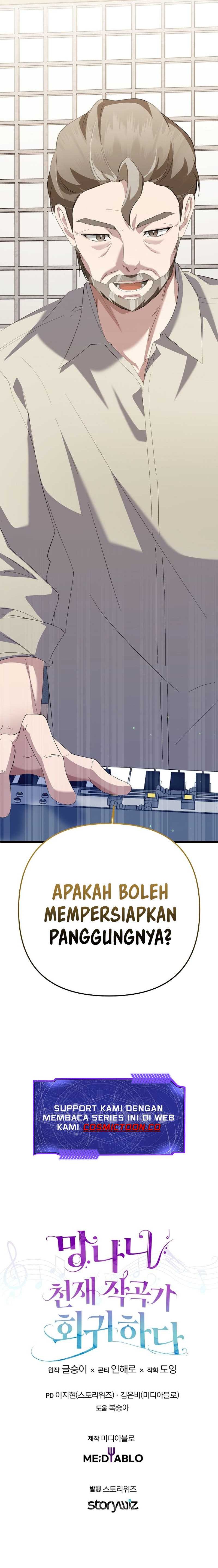 The Crazy Genius Composer Returns Chapter 41 Gambar 38