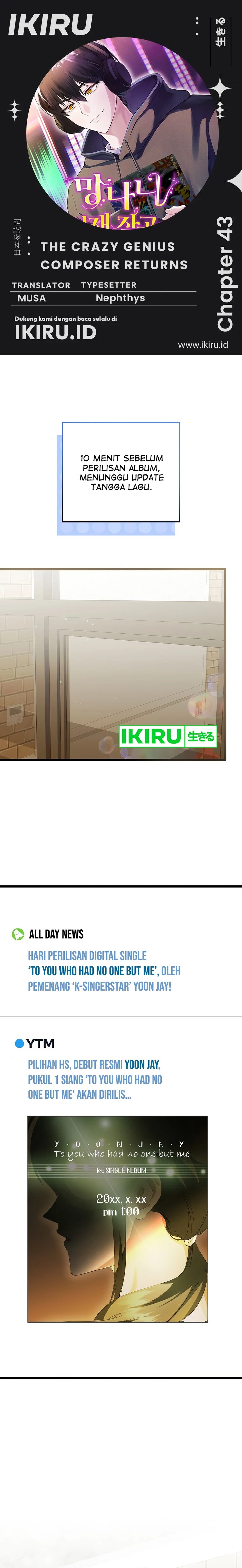 The Crazy Genius Composer Returns Chapter 43 Gambar 1