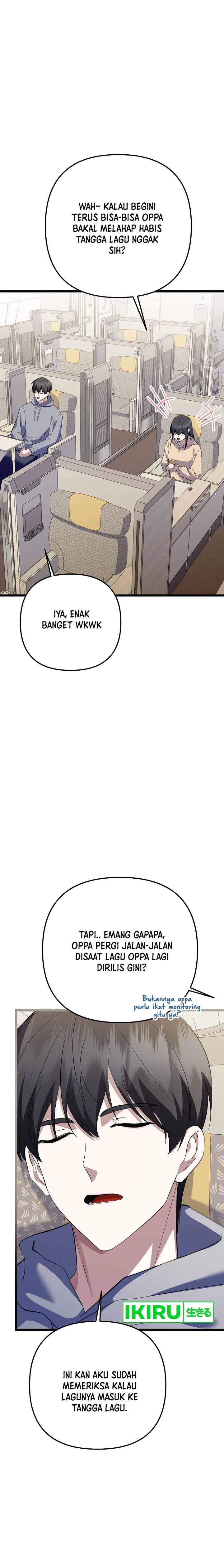 The Crazy Genius Composer Returns Chapter 43 Gambar 15