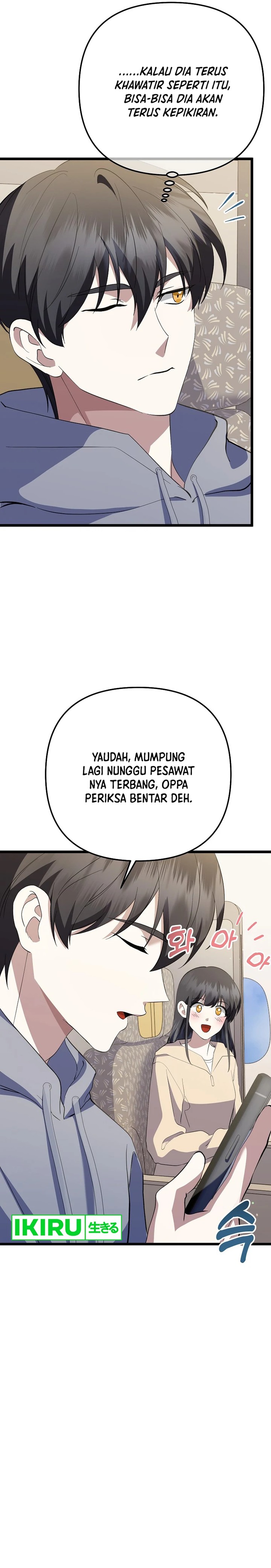 The Crazy Genius Composer Returns Chapter 43 Gambar 17