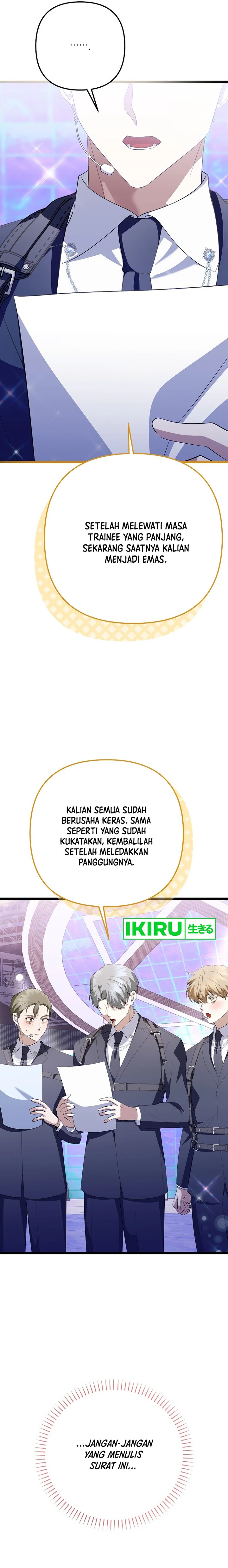 The Crazy Genius Composer Returns Chapter 43 Gambar 23