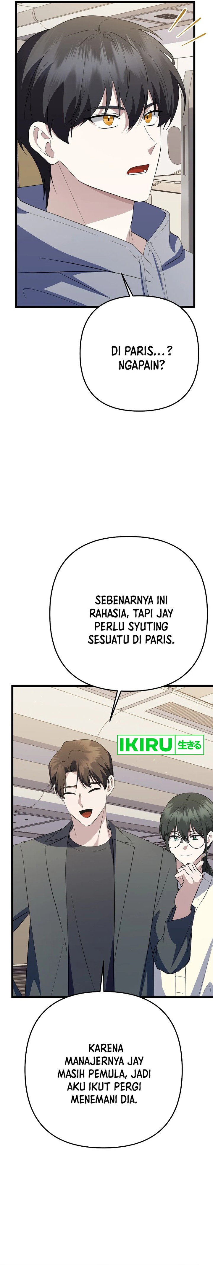 The Crazy Genius Composer Returns Chapter 43 Gambar 31