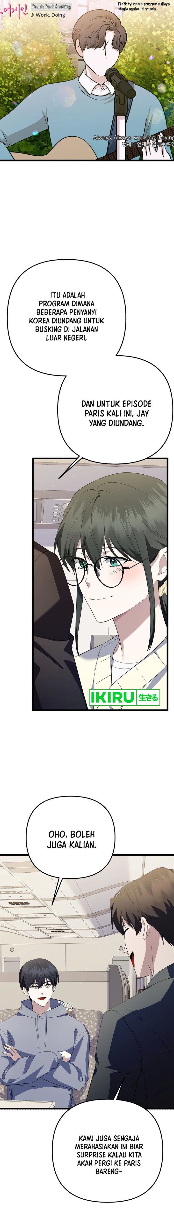 The Crazy Genius Composer Returns Chapter 44 Gambar 2