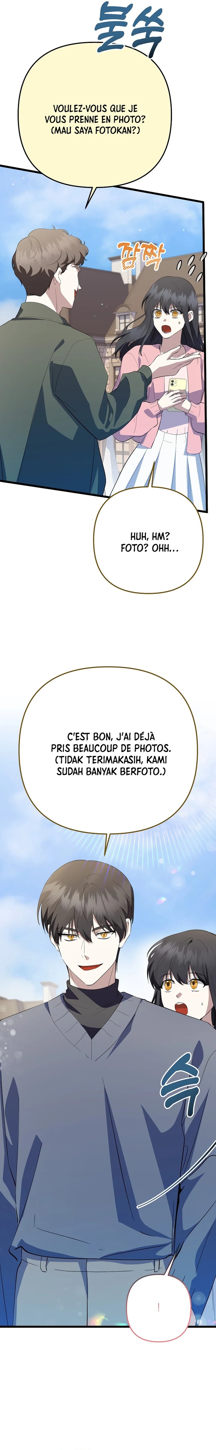 The Crazy Genius Composer Returns Chapter 44 Gambar 7