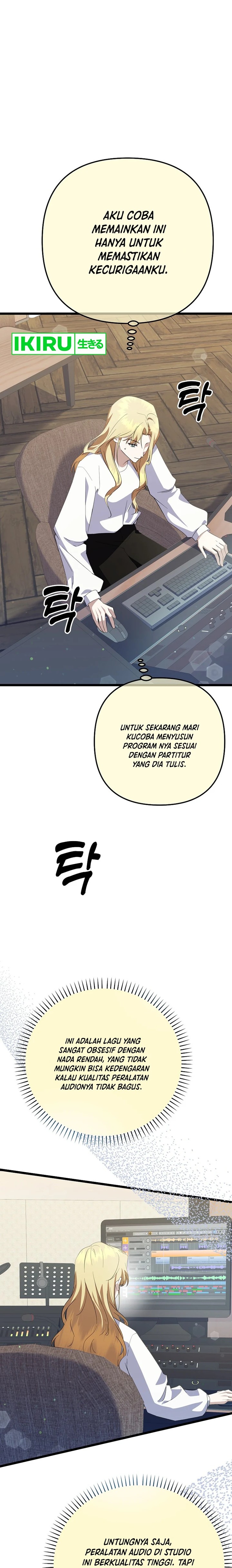 The Crazy Genius Composer Returns Chapter 44 Gambar 28
