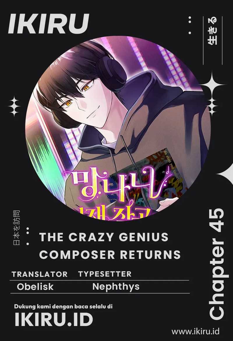 The Crazy Genius Composer Returns Chapter 45 Gambar 1