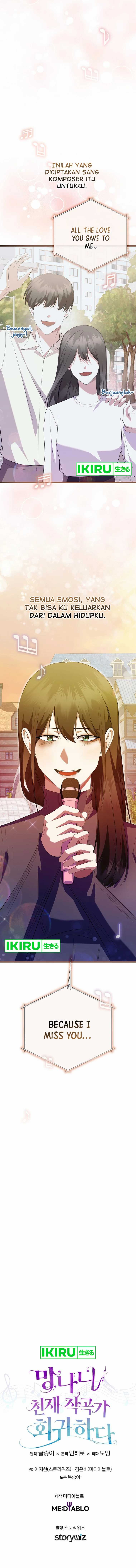 The Crazy Genius Composer Returns Chapter 45 Gambar 15