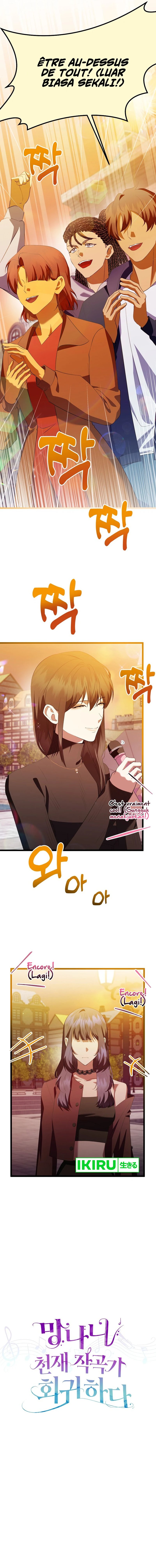 The Crazy Genius Composer Returns Chapter 48 Gambar 20
