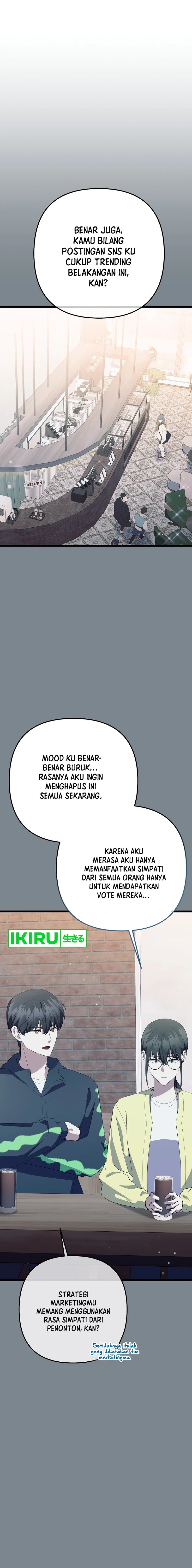 The Crazy Genius Composer Returns Chapter 48 Gambar 28