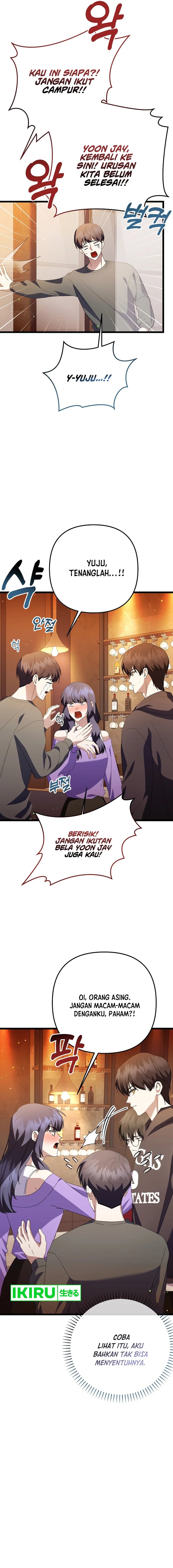 The Crazy Genius Composer Returns Chapter 48 Gambar 39