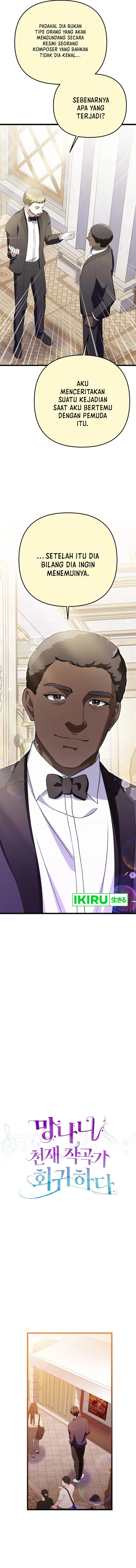 The Crazy Genius Composer Returns Chapter 48 Gambar 3