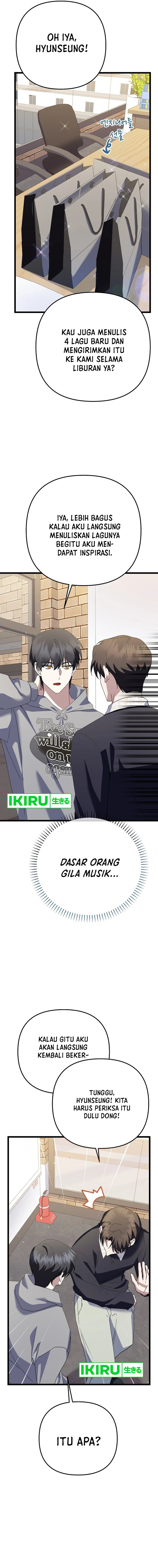 The Crazy Genius Composer Returns Chapter 48 Gambar 17