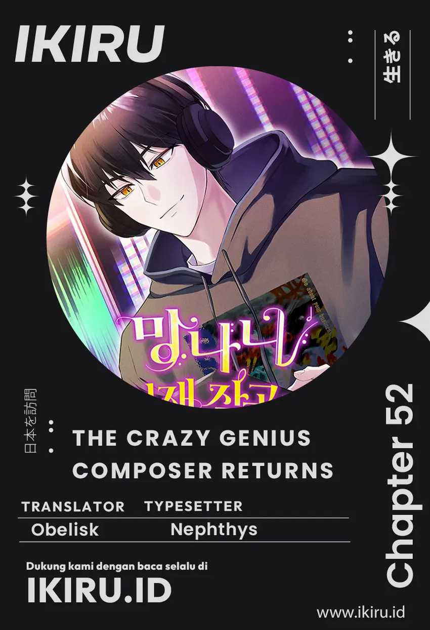 The Crazy Genius Composer Returns Chapter 52 Gambar 1