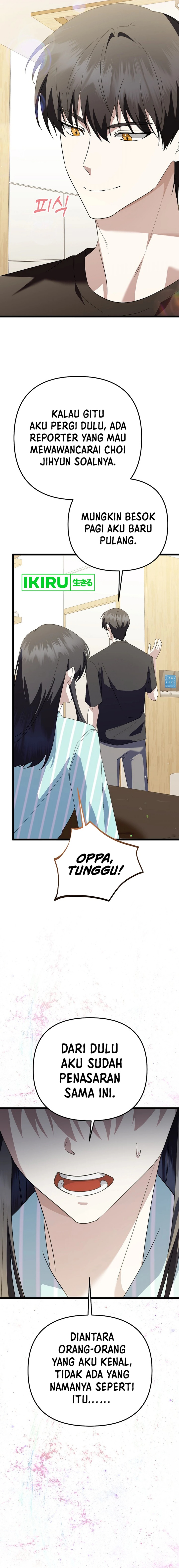 The Crazy Genius Composer Returns Chapter 56 Gambar 21