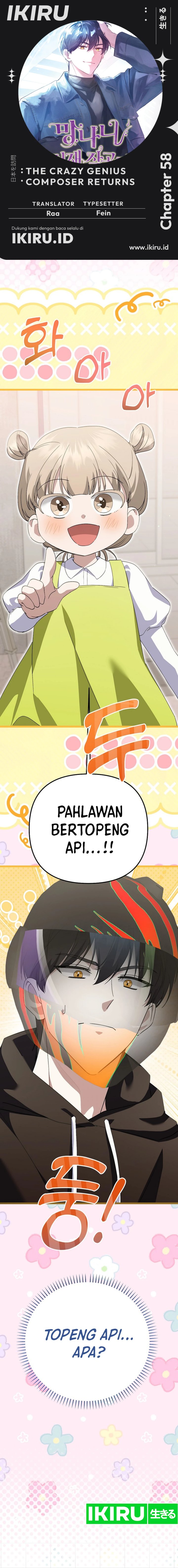 The Crazy Genius Composer Returns Chapter 58 Gambar 1