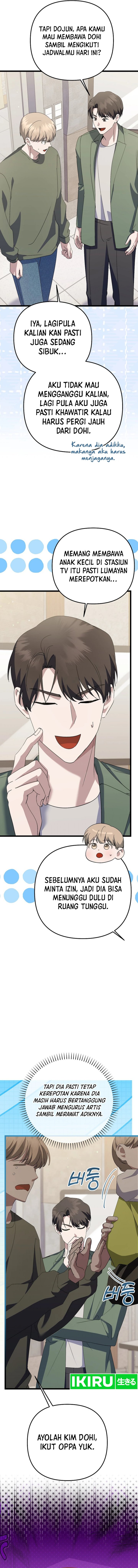 The Crazy Genius Composer Returns Chapter 58 Gambar 6