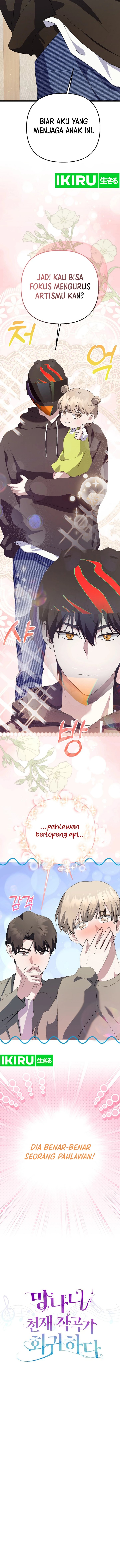 The Crazy Genius Composer Returns Chapter 58 Gambar 9